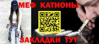 герыч Рыбинск