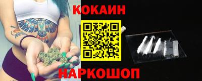 мдма Рязань