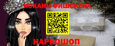 герыч Рыбинск