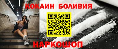 мдма Рязань