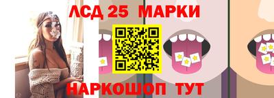 кокс Рузаевка