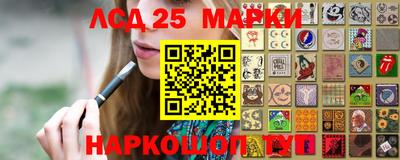герыч Рыбинск