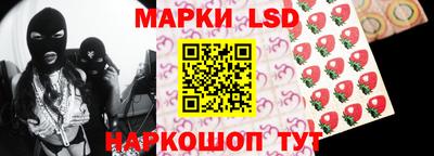 герыч Рыбинск