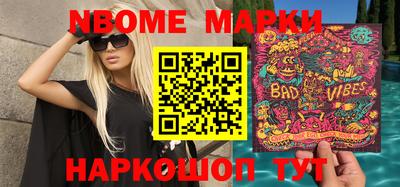 мдма Рязань