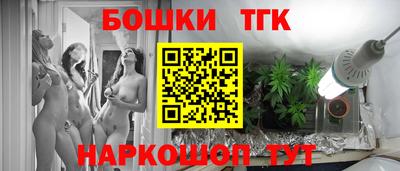 кокс Рузаевка