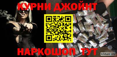 кокс Рузаевка