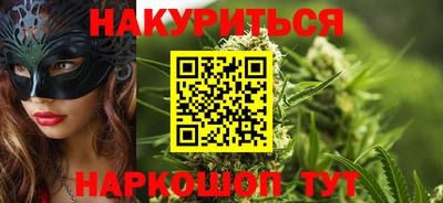 мдма Рязань