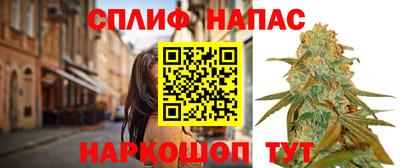 герыч Рыбинск