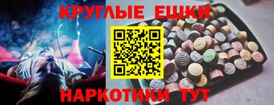 герыч Рыбинск