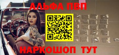 кокс Рузаевка