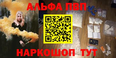 мдма Рязань