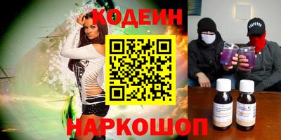 мдма Рязань