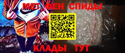 кокс Рузаевка