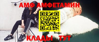 мдма Рязань