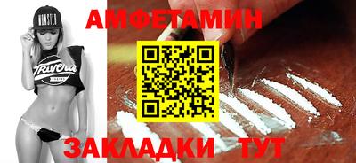 кокс Рузаевка