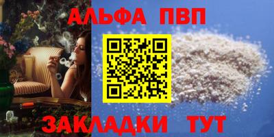 кокс Рузаевка