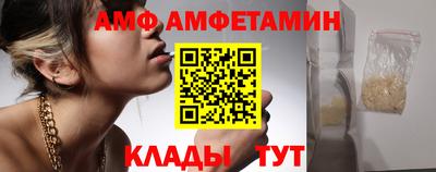 герыч Рыбинск