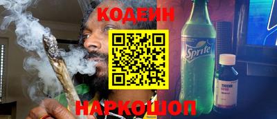 кокс Рузаевка