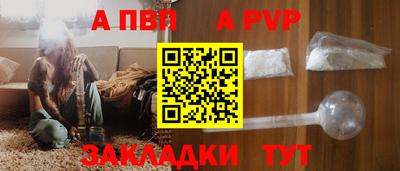 кокс Рузаевка