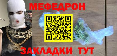 кокс Рузаевка