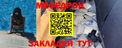 кокс Рузаевка